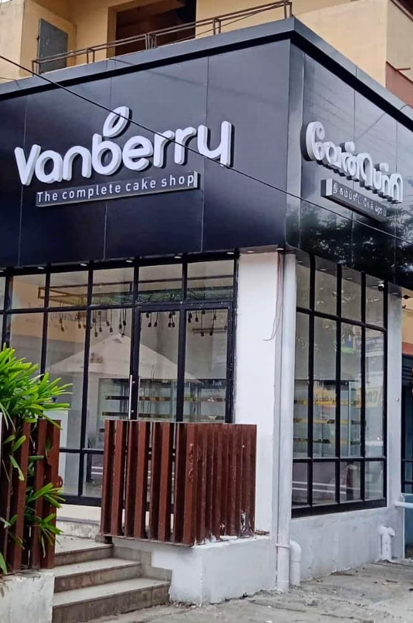 Vanberry Shop Outside